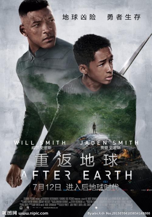 没有存款证明怎么留学